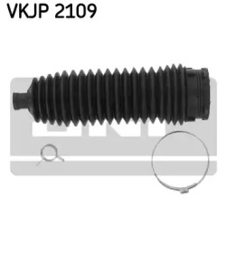 Комплект пыльника SKF VKJP 2109